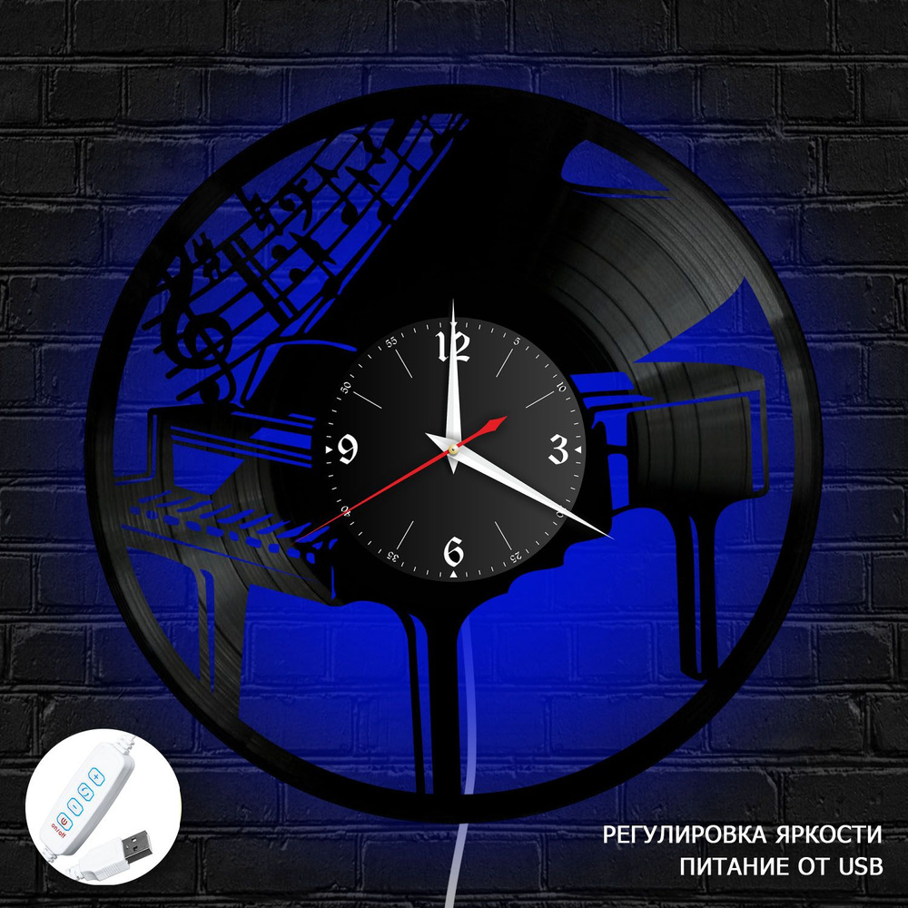 Настенные часы RedLaser "Музыка (Пианино) из винила с синей подсветкой, №24", 30 см  #1