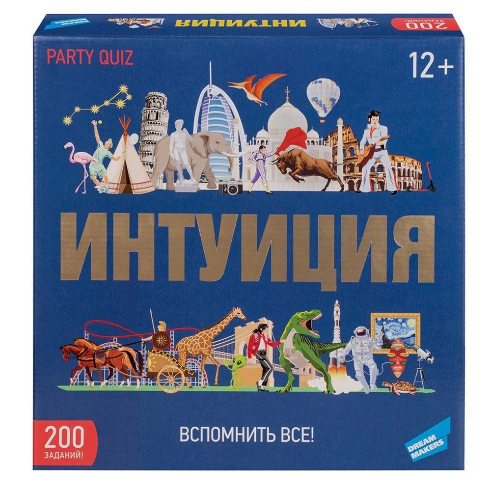 Настольная игра Интуиция