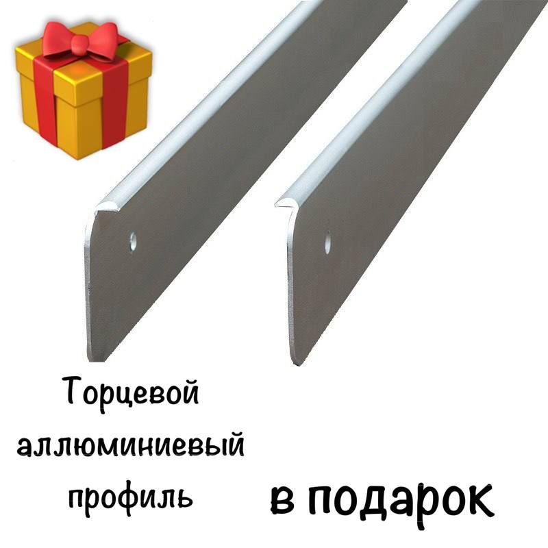 RAYWAY Столешница,ВЛДСП,600х1600х26мм #1