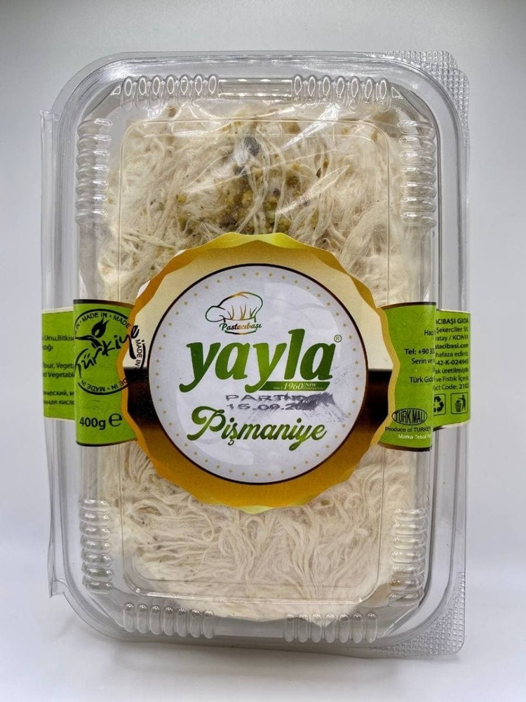 YAYLA Пишмание. халва нитевидная. пашмак сахарная вата, со вкусом фисташки 400 гр., Турция  #1
