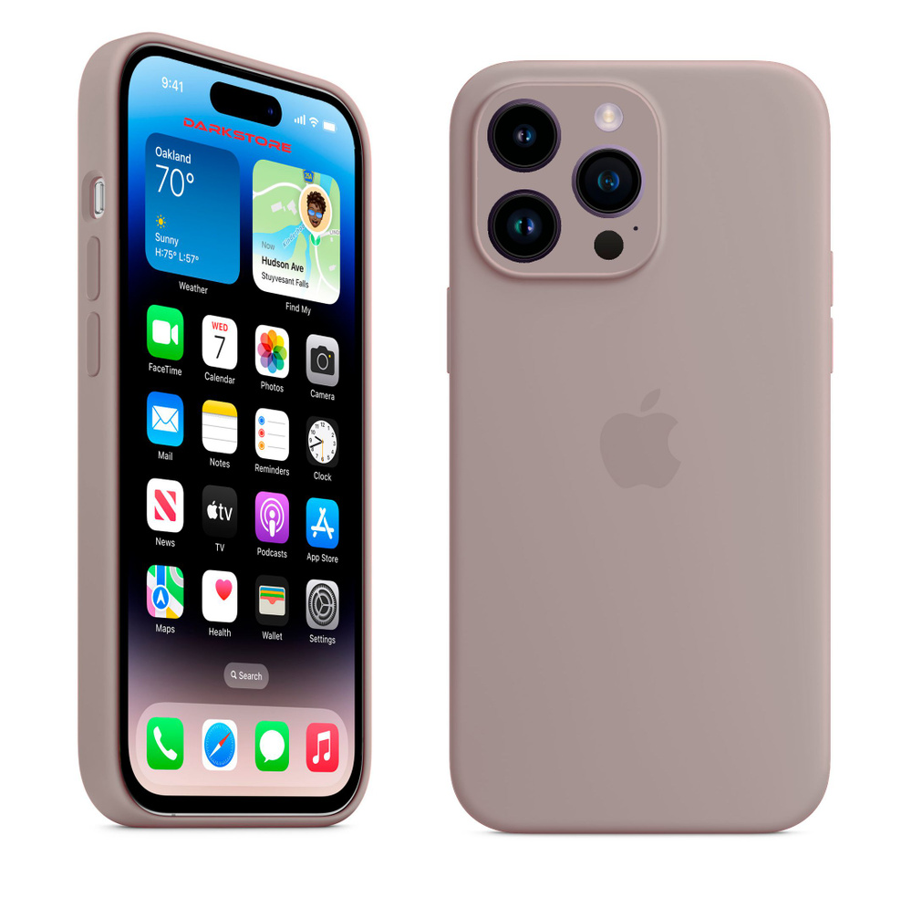 Силиконовый чехол Apple с Soft-touch покрытием на iPhone 14 Pro с защитой  камеры / Apple Silicone Case с бархатным покрытием внутри, Бежевый - купить  с доставкой по выгодным ценам в интернет-магазине OZON (851404484)