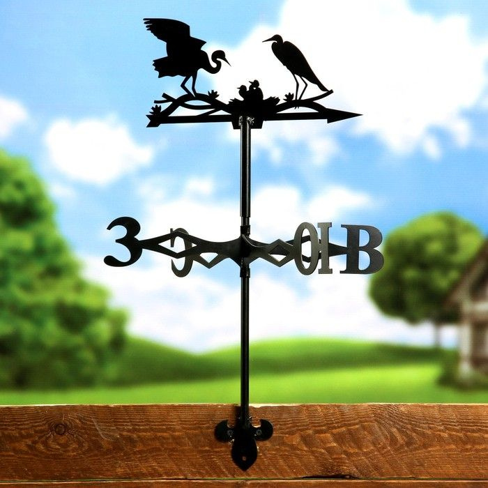 Флюгер "Цапли семья" средний 30х40см - купить по низкой цене с ...