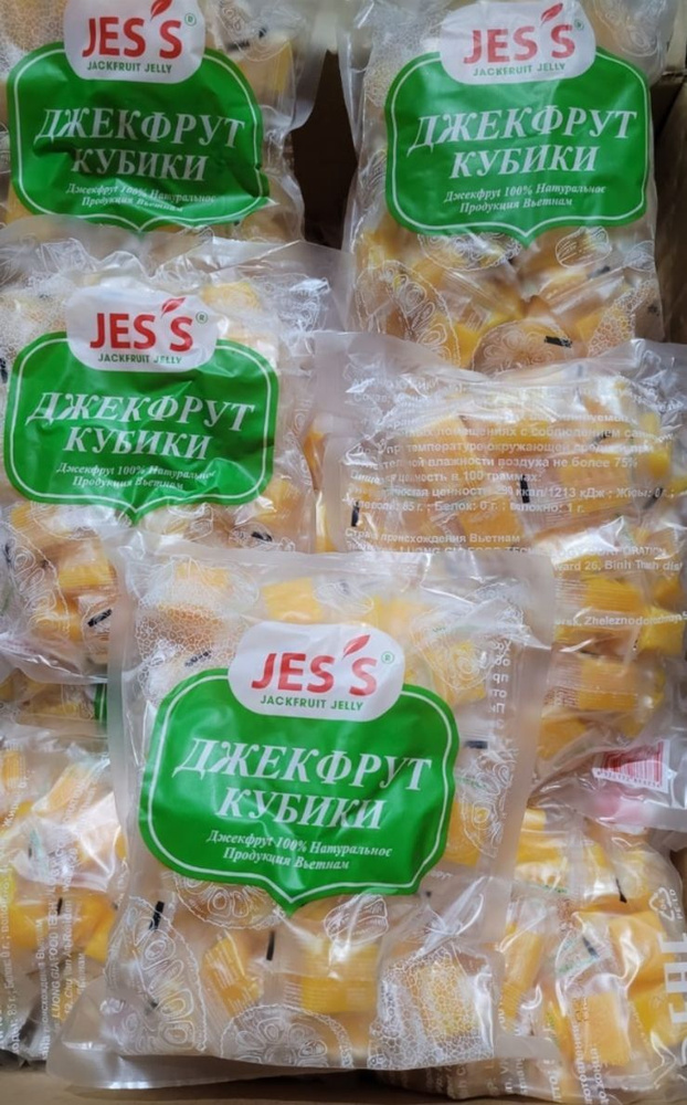 Конфеты жевательные jess/джекфрут Джесс кубики 1 кг #1