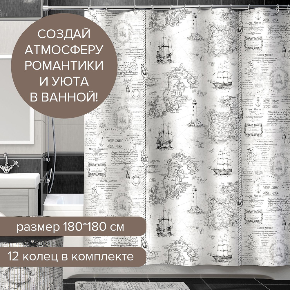 Как сделать красивые рулонные шторы своими руками - пошаговая инструкция