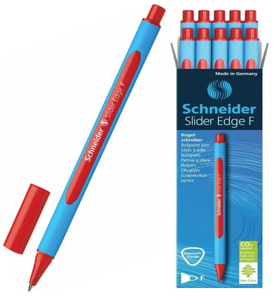 Ручка Schneider "Slider Edge F" шариковая, красная, 0.8мм, трехгранная, 10 шт  #1