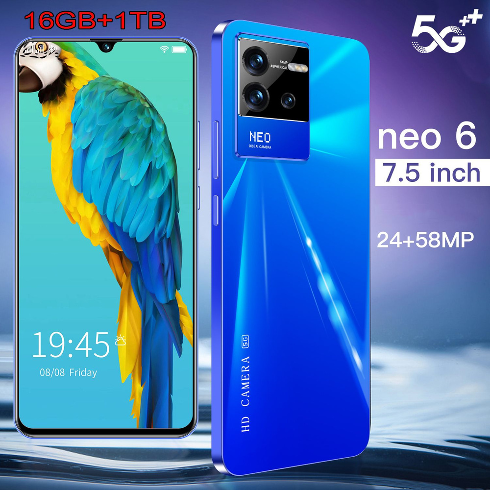 Смартфон MAIMEITE Neo6 Pro/3 - купить по выгодной цене в интернет-магазине  OZON (856224494)