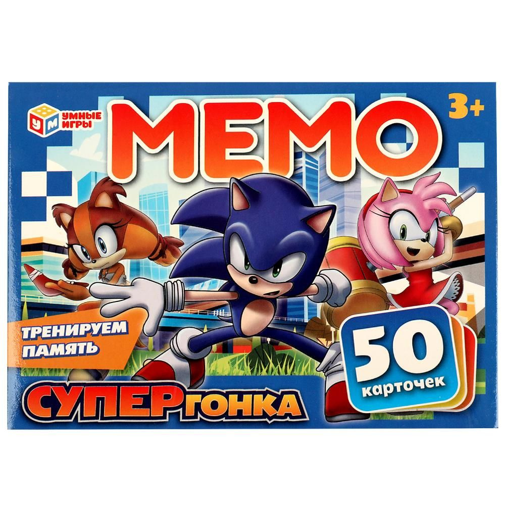 Развивающая настольная игра для детей мемо Умные игры Супер гонка - купить  с доставкой по выгодным ценам в интернет-магазине OZON (858557316)