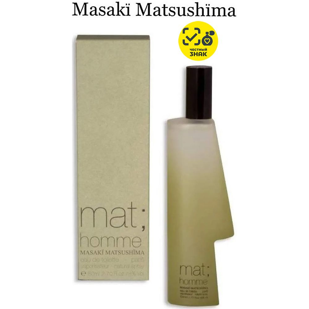 Masaki Matsushima Mat; Homme Туалетная вода 80 мл (391201852)