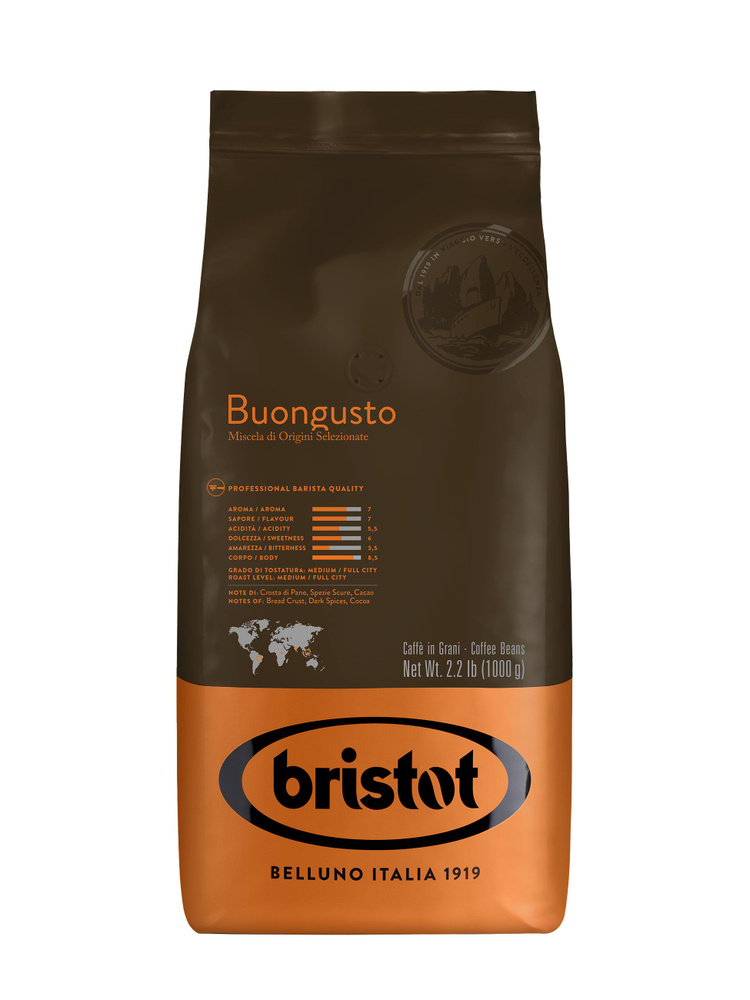 кофе в зернах BRISTOT BUONGUSTO 1 кг #1
