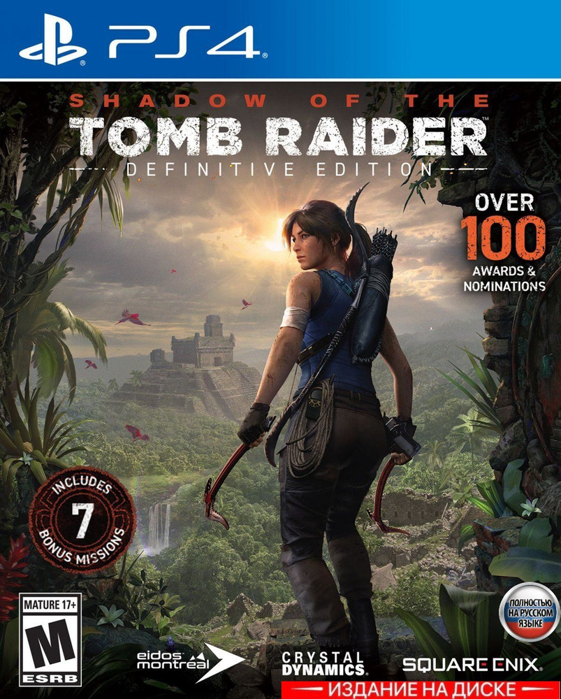 Игра Shadow of the Tomb Raider - Definitive Edition (PlayStation 4, Русская  версия)