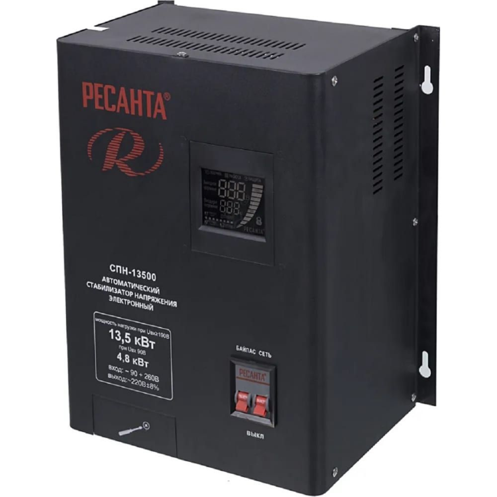 Ресанта Стабилизатор СПН 13500 63/6/28 купить по низкой цене с ...