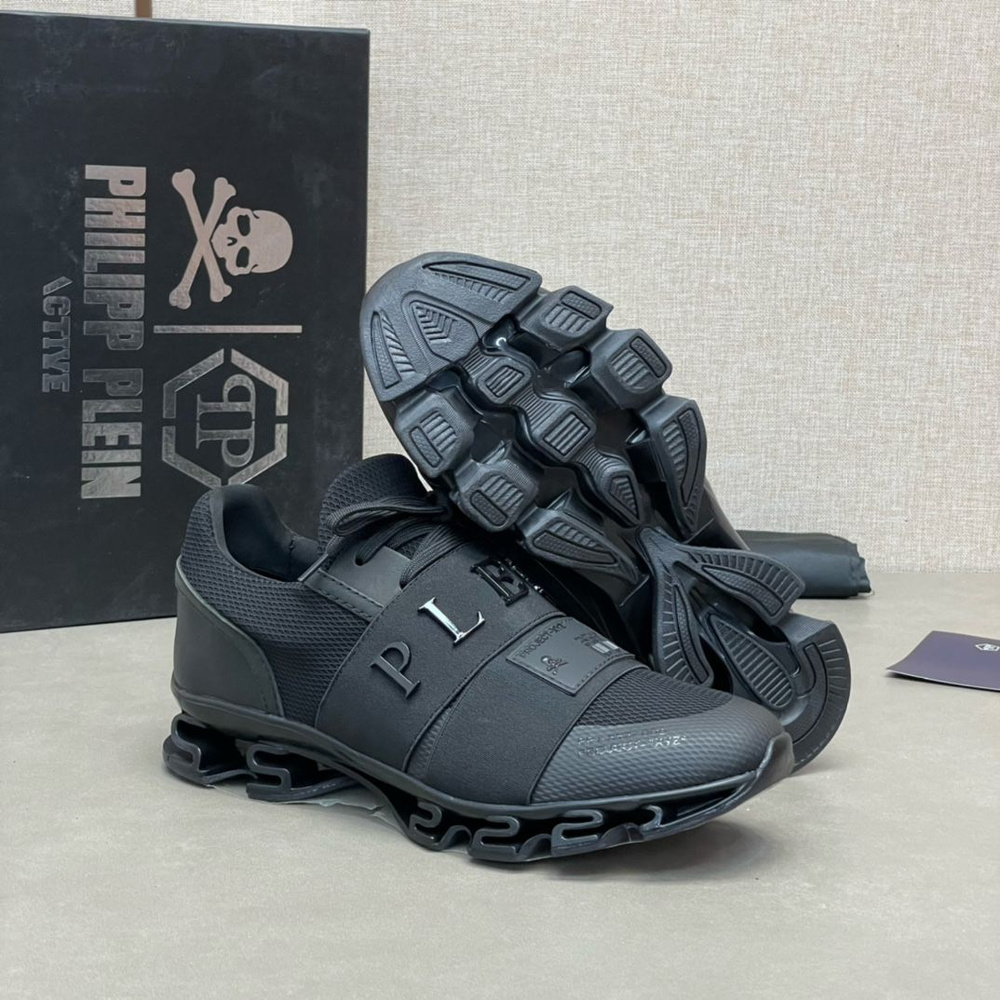 philipp plein active shoes