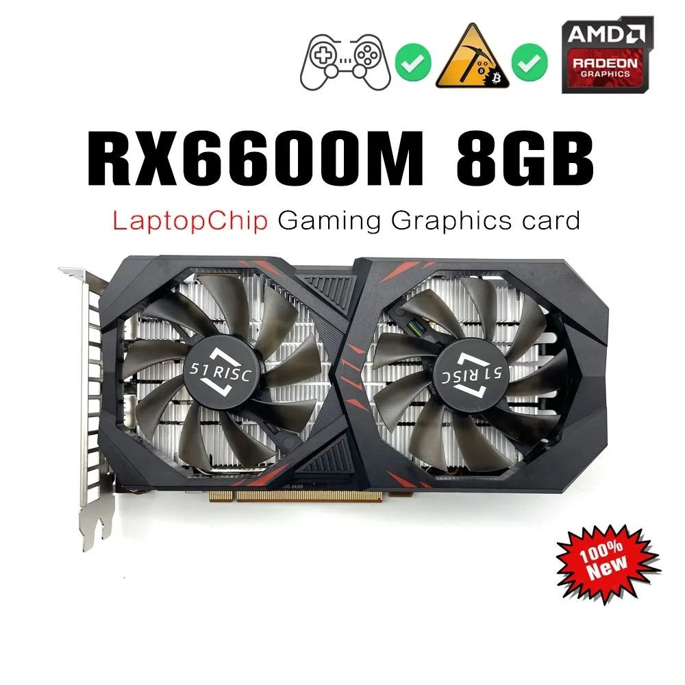 Видеокарта 51RISC Radeon RX 6600, 8 ГБ GDDR6, GDDR6 - купить по низким ...
