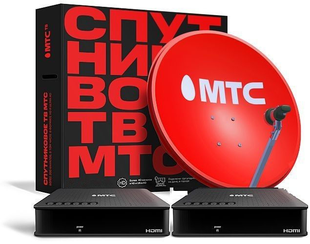 Спутниковый ресивер HDTV