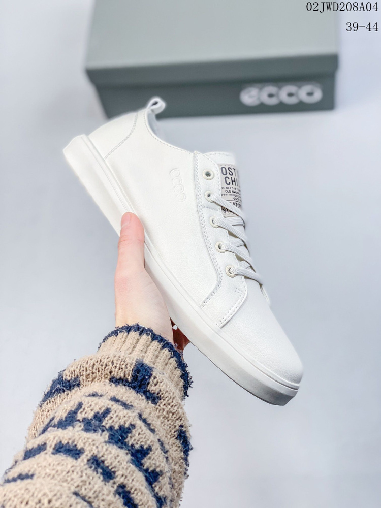 ecco ch