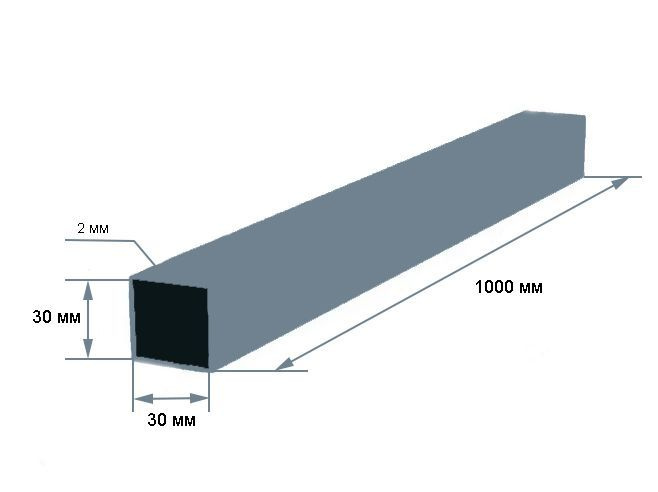 Профильная труба 30х30х2 мм (100см) #1