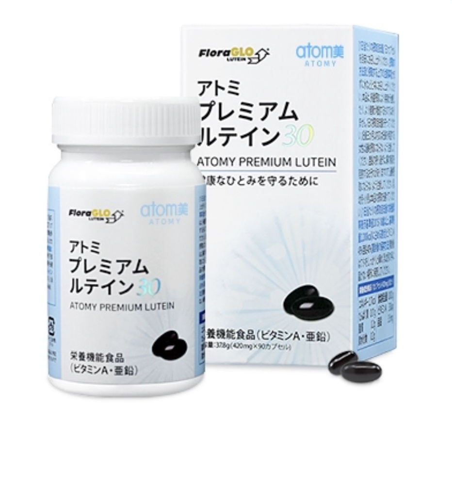 Атоми Премиум Лютеин "ATOMY Premium Lutein" (капсулы массой 329 мг ...