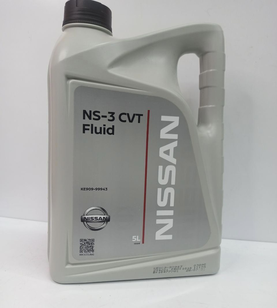 Масло трансмиссионное Nissan CVT NS-3 KE90999943 (5л) купить на