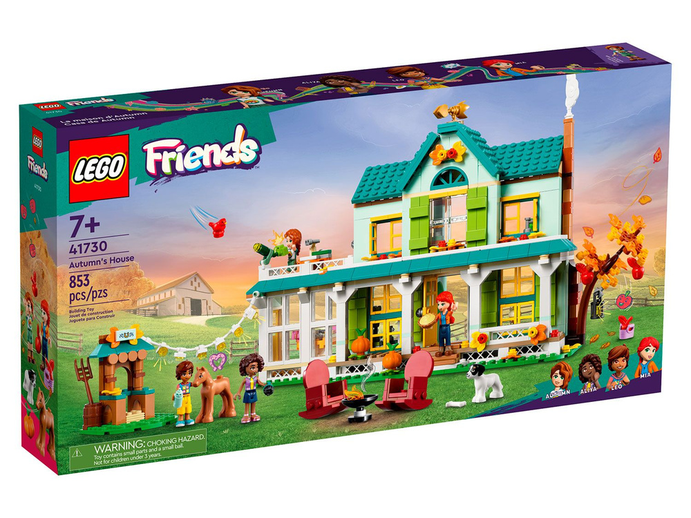 Конструктор LEGO Friends Большой дом на главной улице 41704