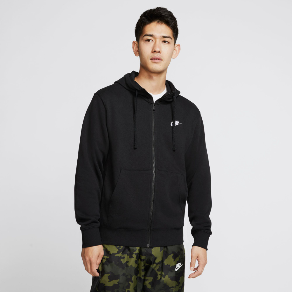 Nike club clearance zip