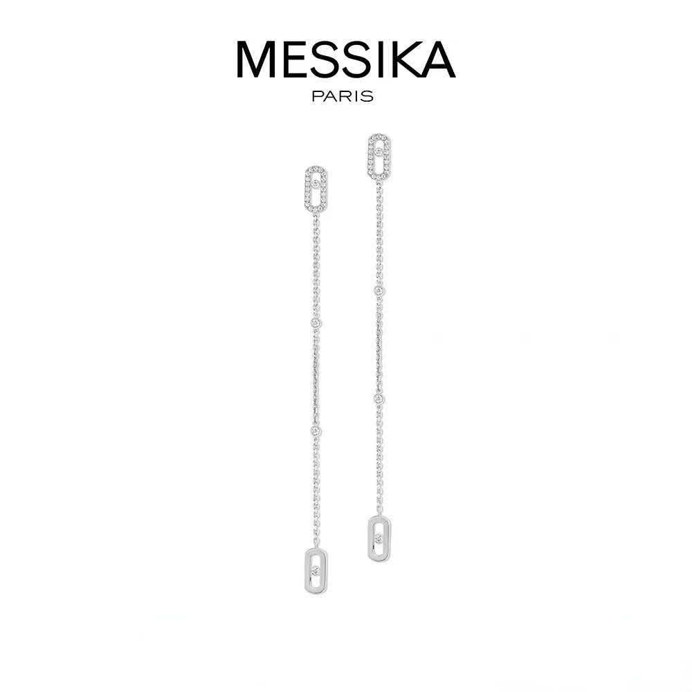 Messika Серьги #1