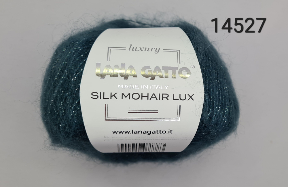 Пряжа Lana Gatto Silk Mohair Lux / Лана Гатто Силк Мохер Люкс /- цвет 14527 - Морская волна - 6 шт.  #1