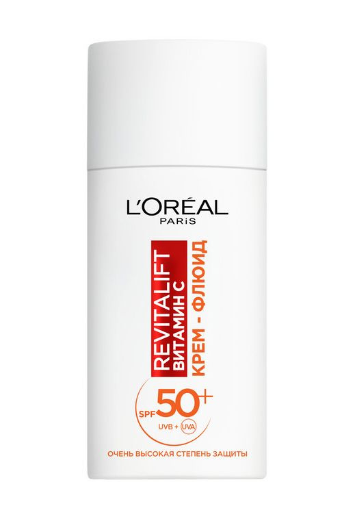 L'OREAL PARIS Крем-флюид дневной для лица Revitalift Витамин С SPF 50, 50 мл  #1