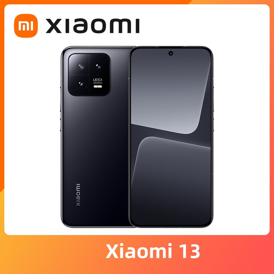 Смартфон Xiaomi 13 ГЛОБАЛЬНАЯ ВЕРСИЯ - купить по выгодной цене в  интернет-магазине OZON (894376286)