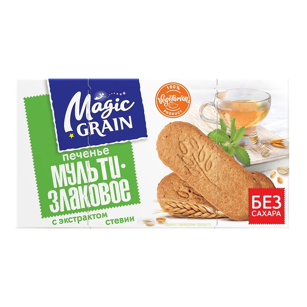 Печенье Magic Grain Мультизлаковое с экстрактом стевии, 150 г (Хлебный ...