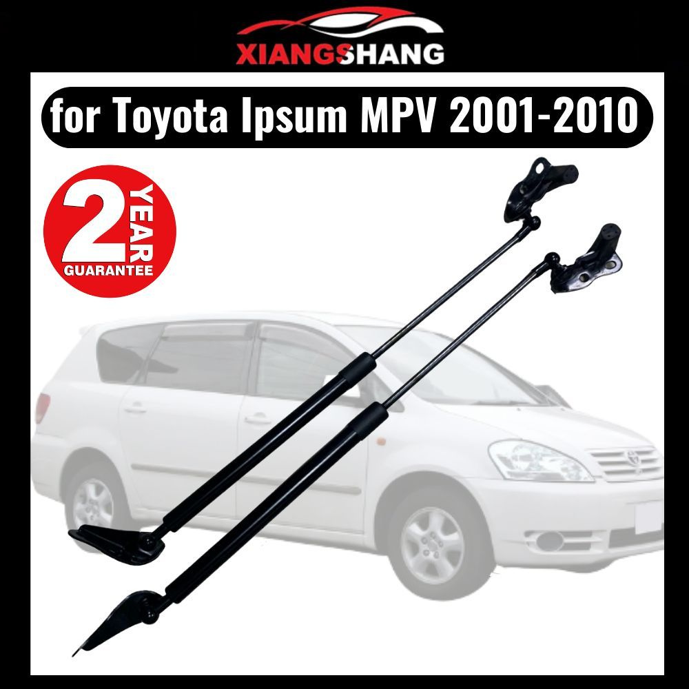 Газовые упоры задней двери багажника для Toyota Ipsum MPV 2001-2010  