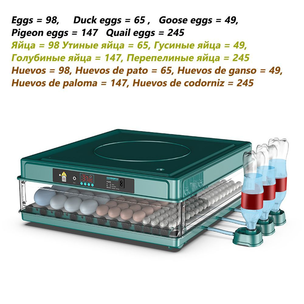 Инкубатор на 130 яиц с автоматическим роликовым механизмом, зеленый -  купить с доставкой по выгодным ценам в интернет-магазине OZON (1283248468)
