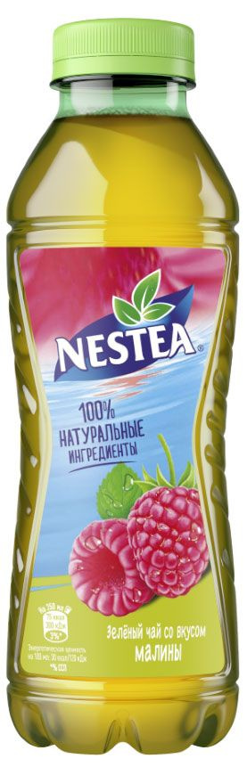 Чай холодный Nestea зеленый со вкусом малины, 500 мл, 6 шт #1