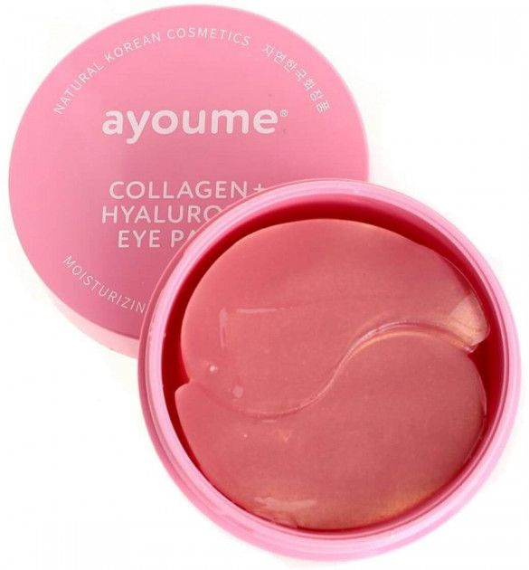 AYOUME Collagen+Hyaluronic Eye Patch Патчи для глаз разглаживающие с коллагеном и гиалуроновой кислотой #1