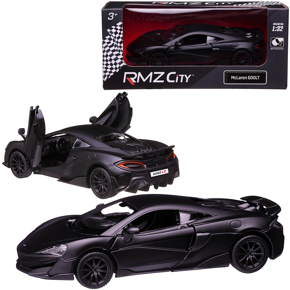 Машина металлическая RMZ City 1:32 McLaren 600LT, черный матовый цвет,  двери открываются - купить с доставкой по выгодным ценам в  интернет-магазине OZON (859875166)