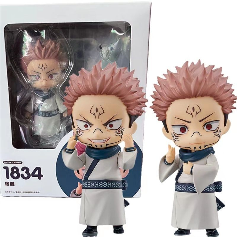 Фигурка - Anime Jujutsu Kaisen 1834# Nendoroid / Аниме Нендороид 1834# / 10 см #1