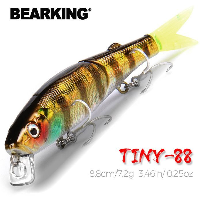 Воблер Tiny MAGALLON 88 SP (8.8см. 7.2гр.) Суспендер заглубление 0.3-0.8м. Bearking Jackall составной #1