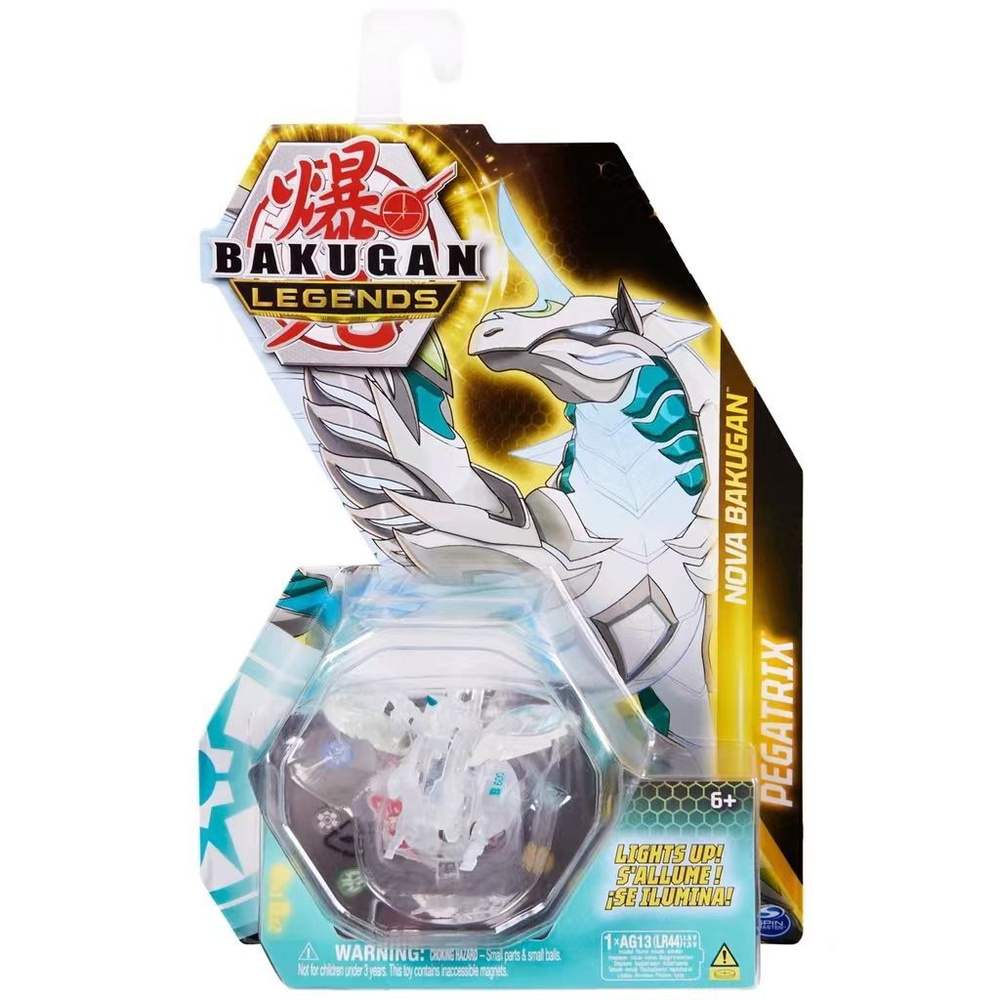 Bakugan Legends Новый белый Pegasus в 2023 году - купить с доставкой по  выгодным ценам в интернет-магазине OZON (1126843035)