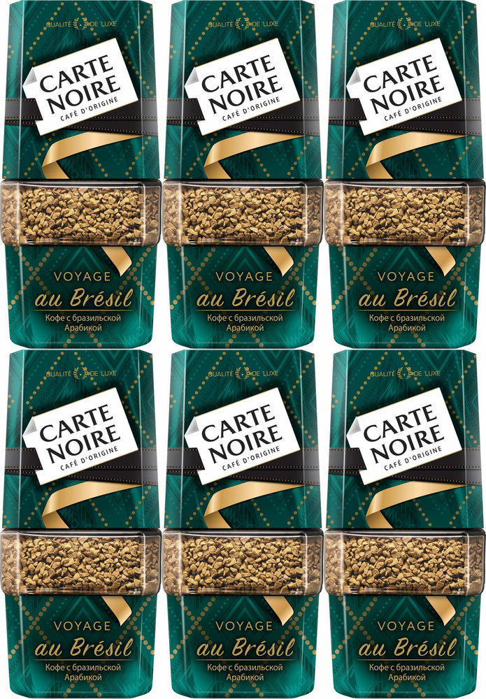 Кофе Carte Noire Voyage Au Bresil растворимый сублимированный, комплект: 6 упаковок по 90 г  #1