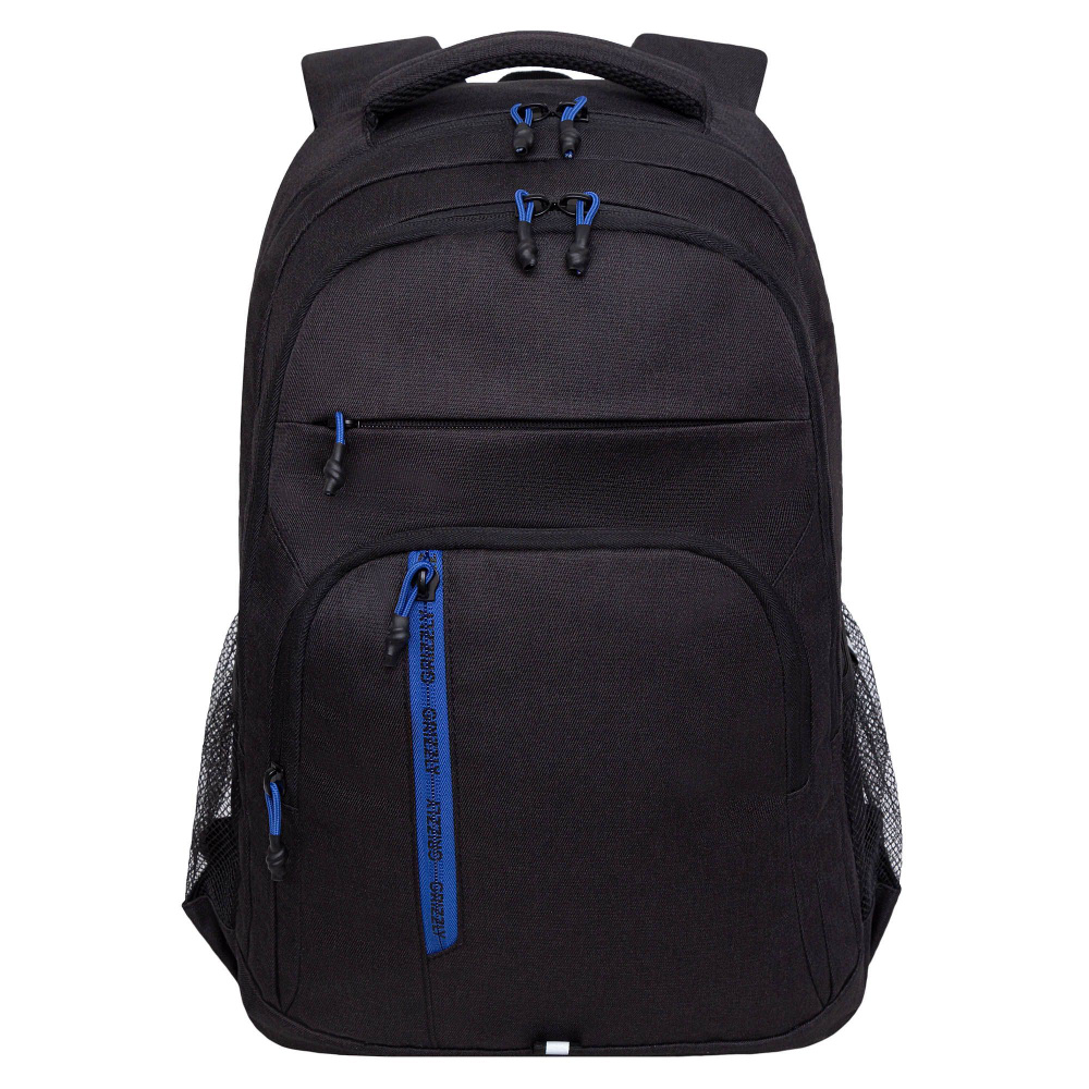 Рюкзак мужской молодежный, Рюкзак школьный для мальчика подростка, с ...