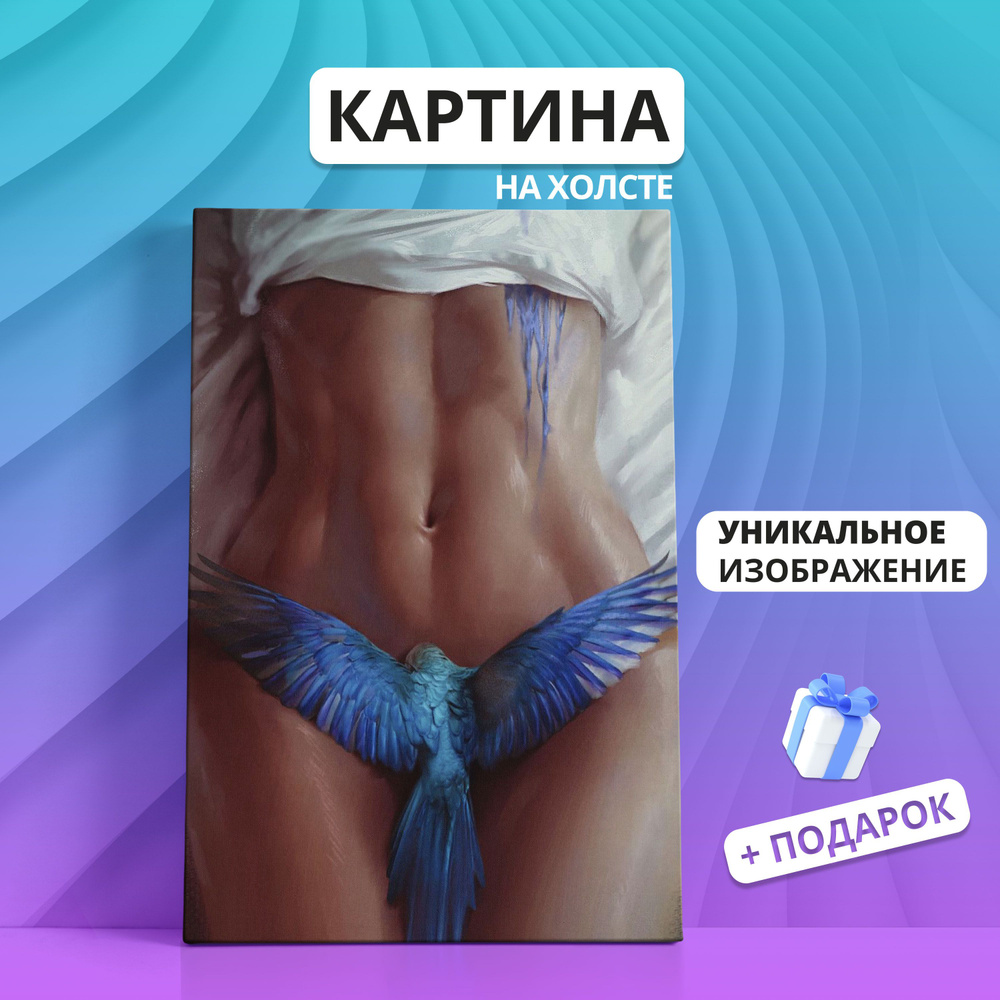 Фигуристые девушки из Воронежа показали сексуальные животики в спортивных костюмах