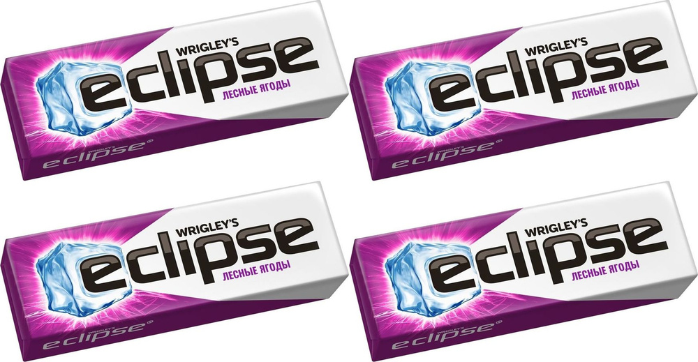 Жевательная резинка Eclipse Лесные Ягоды без сахара 13,6 г, комплект: 4 упаковки по 13.6 г  #1