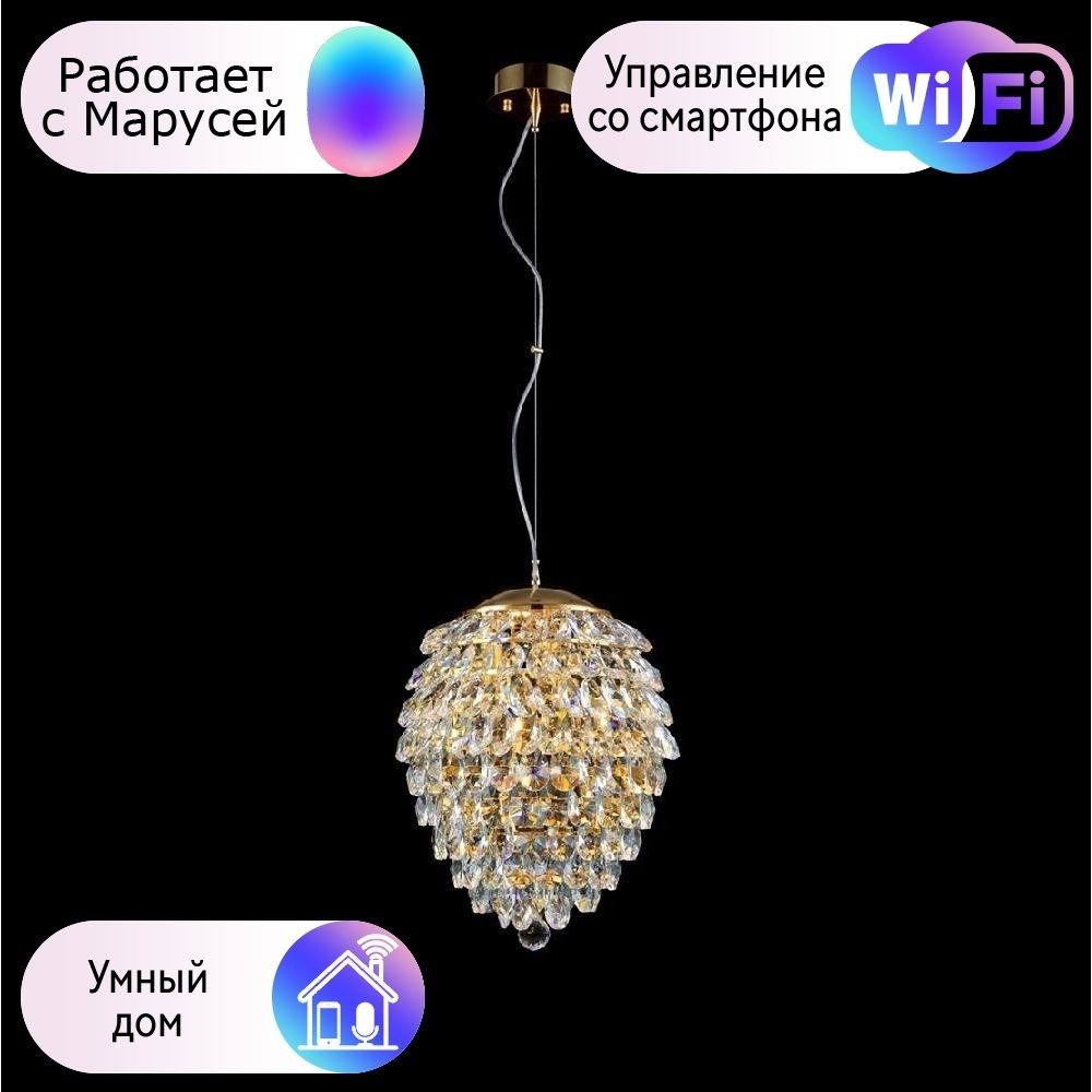 Подвесной светильник Crystal Lux с Марусей CHARME SP4 GOLD/TRANSPARENT-М #1