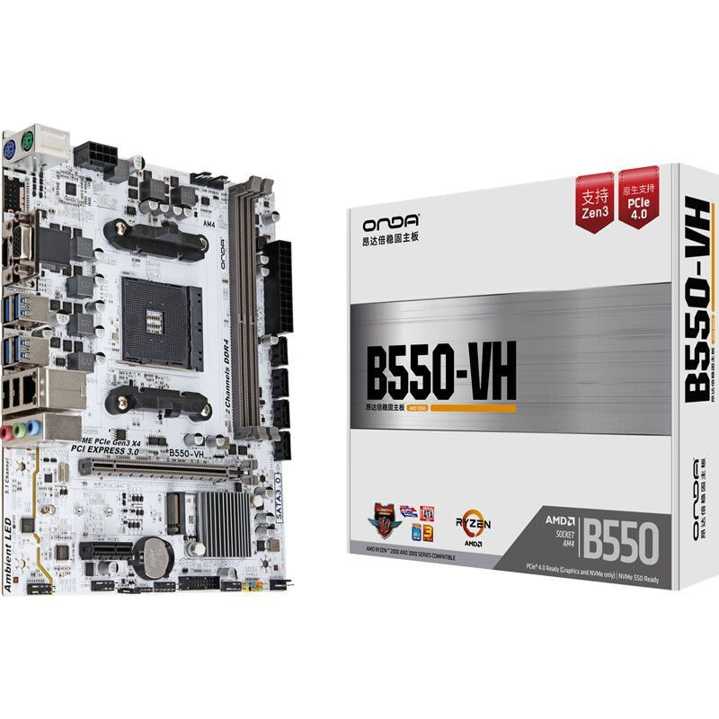 Материнская плата ONDA AMD B550 VH купить по низкой цене с доставкой и ...