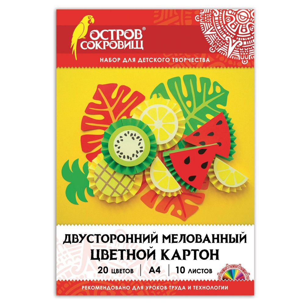  Картон #1