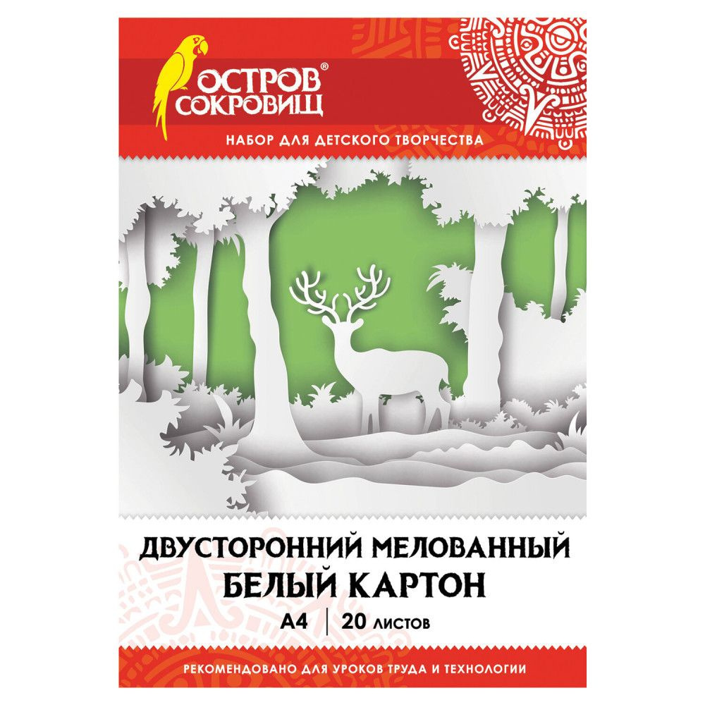  Картон #1