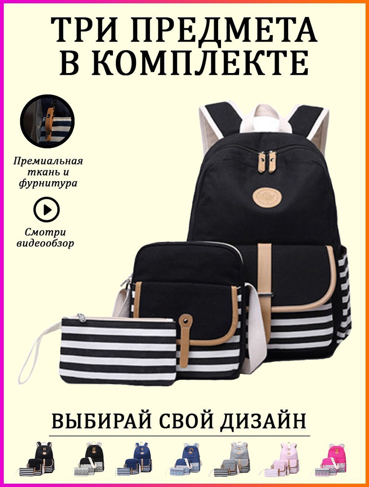 Как смягчить кожу на куртках, ремнях, сумках? | Блог Waxa Shop