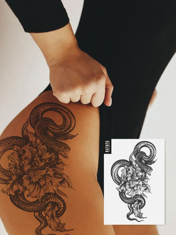 RUTATU Временная переводная татуировка Змея и Цветок #1