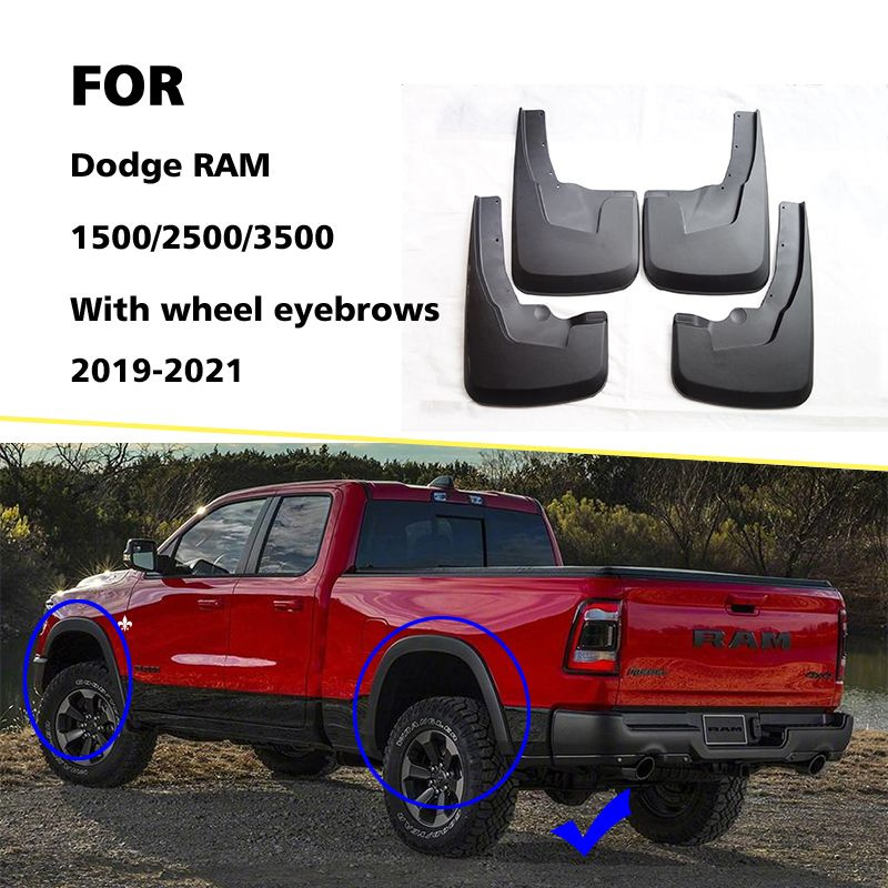 Брызговики, арт. 2019-2025 Dodge RAM 1500 2500 3500 (With Wheel Eyebrows) Брызговики Автомобильные аксессуары, #1