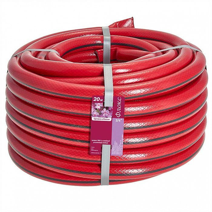 Шланг поливочный Флокс ПВХ 3/4 20м - купить по низким ценам в интернет ...