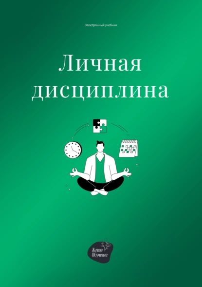 Николай Некрасов: Коробейники